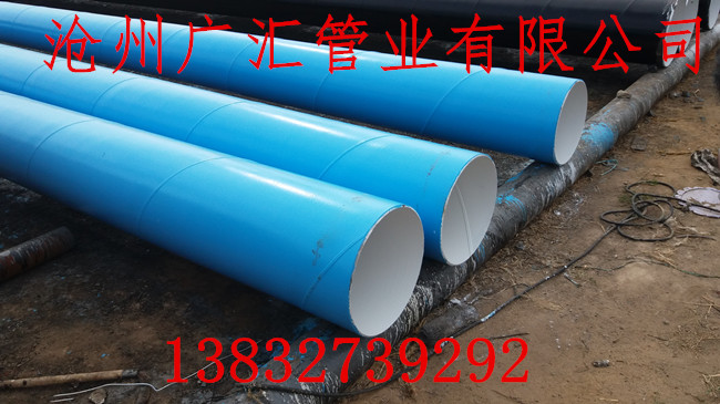 húܵ䓹܃r