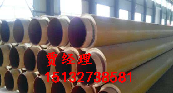 3PE䓹-