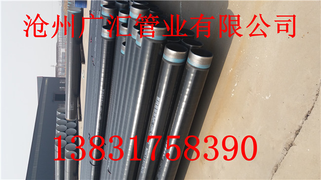 ӏ3PE䓹aS-
