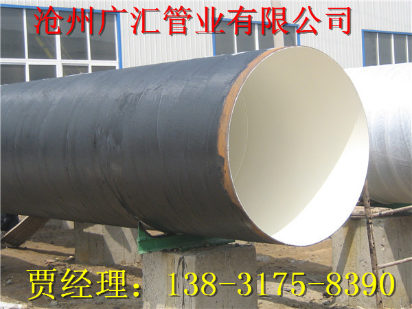 ipn8710䓹c;-