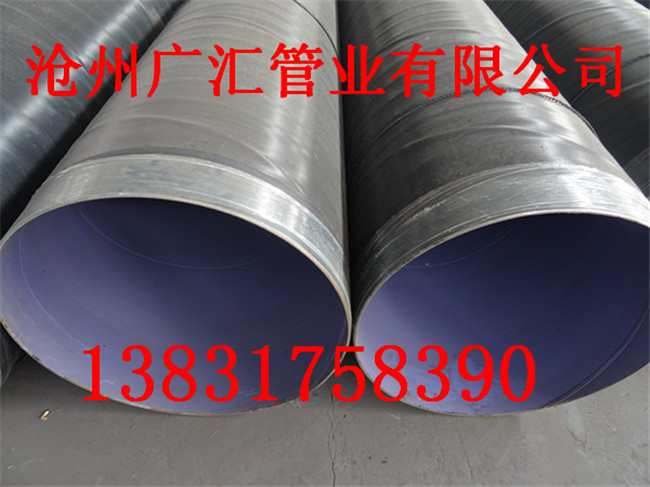 tpep䓹܏SҌI-|r-ֵه