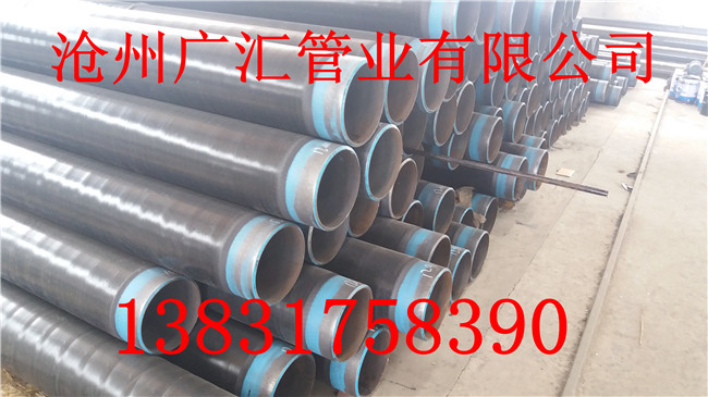 3PE䓹-SֱN-|r--