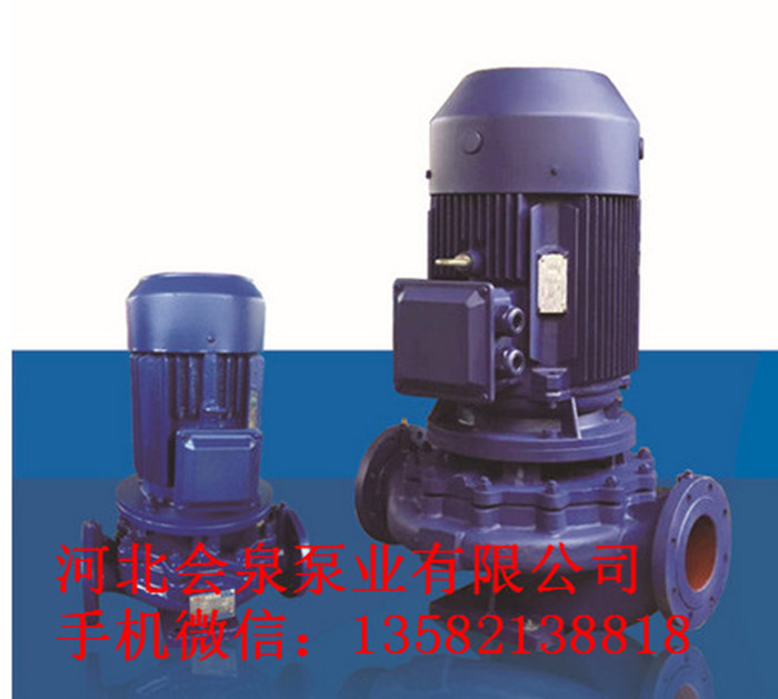 <SֱN>ܵ-ISG80-250B