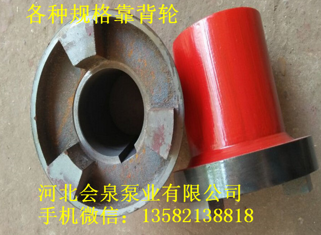 D155-67x9á݆