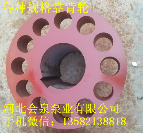D85-67x7á݆עNʽS
