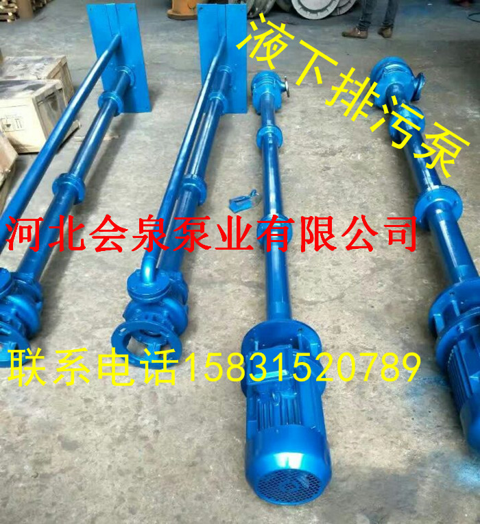 65YW15-15-2.2ȪYWҺʽ۱á