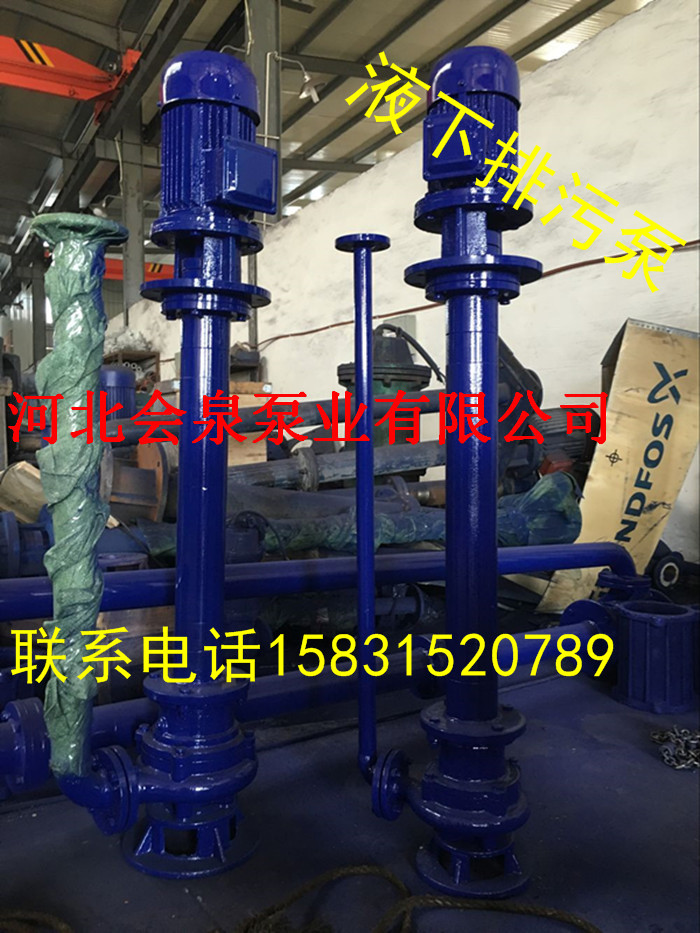 50YW25-32-5.5NCҺˮá