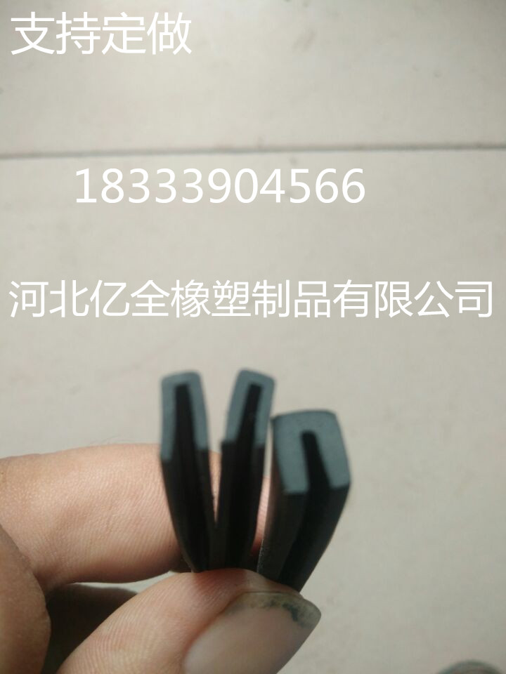 PVCܷl  z߅l