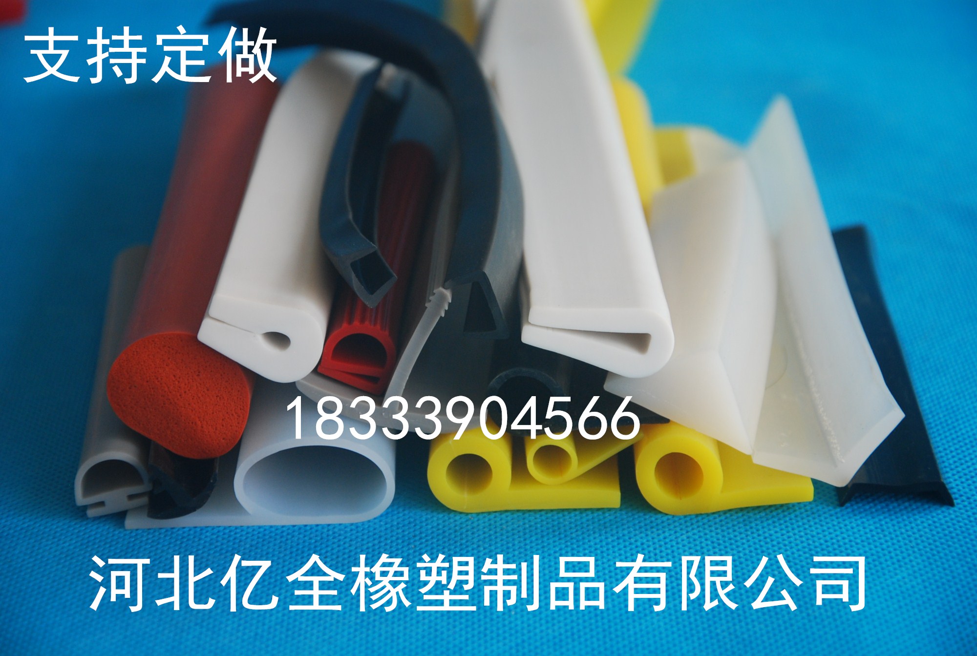 俾偠t͸ߜzl