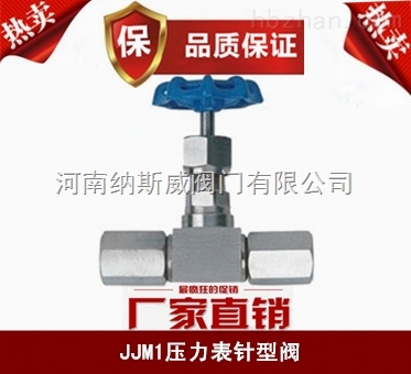 ݼ{˹ JJM1yS҃r