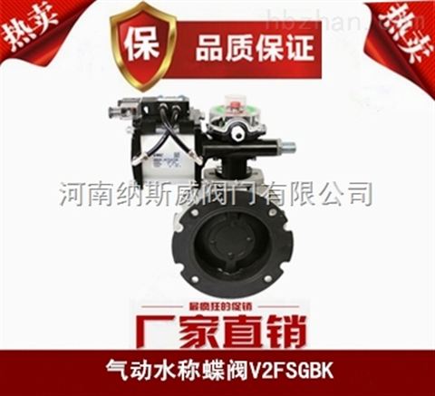 V2FS150GBKˮQyS,{˹ywy