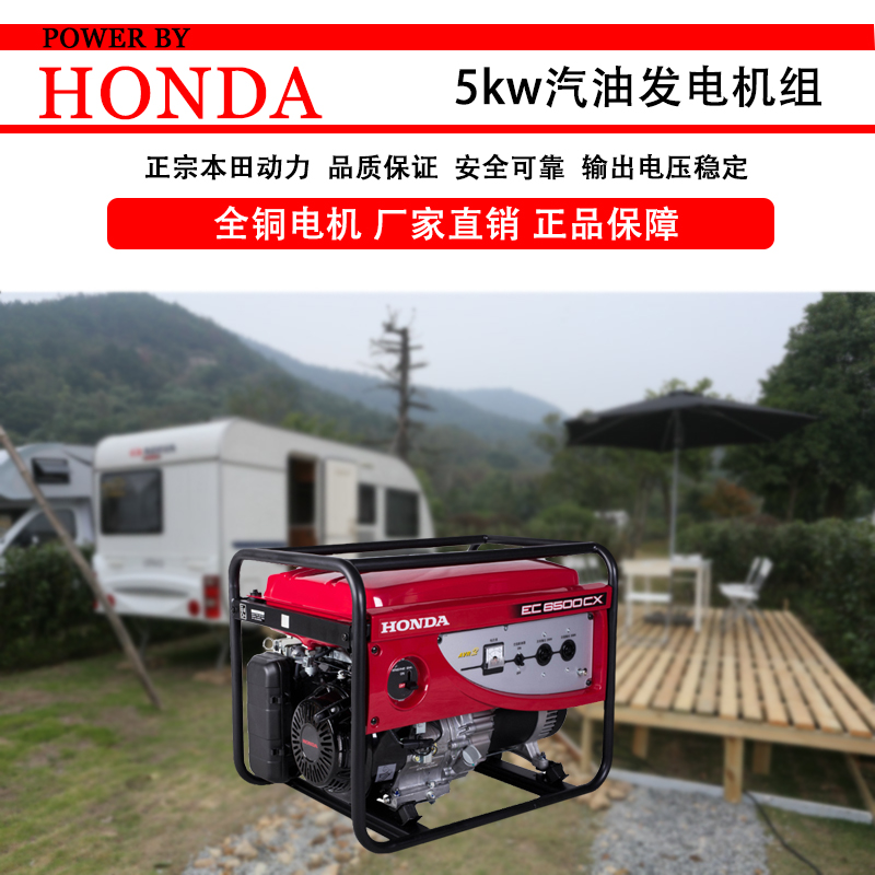 ЇGX390Ͱl늙C5kw,EC6500CXͰl늙CM