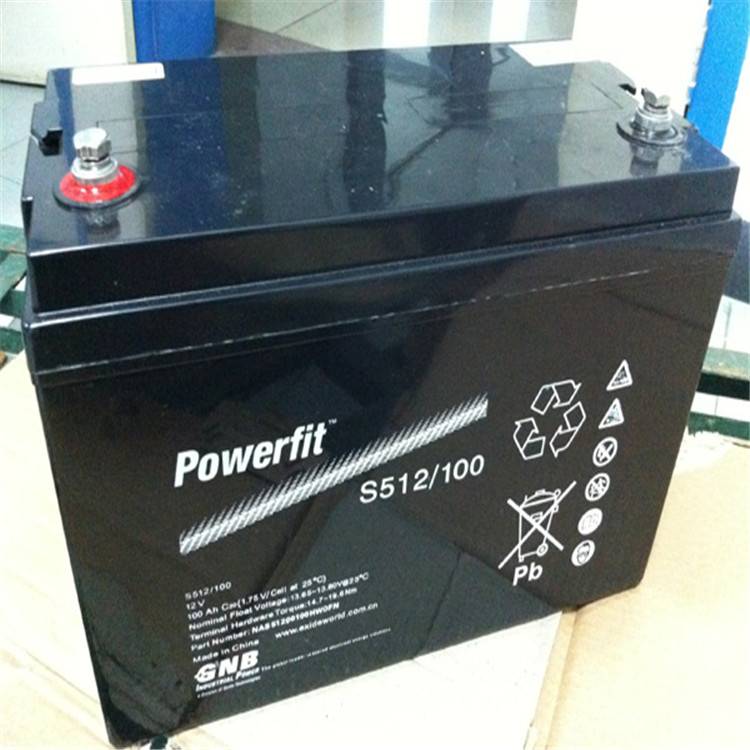 GNB늳S512/7.5 GNB늳12V7.5
