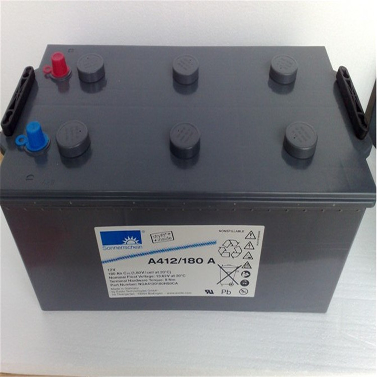 ꖹ늳A412/120A 12v120AH zw늳