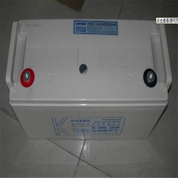 ʿ_늳6-FM-100  12V100AHֱ늳