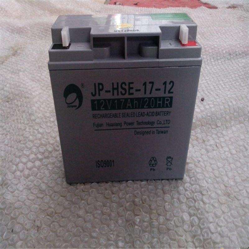 Ų늳JP-HSE-300-2CU늳2V300AH