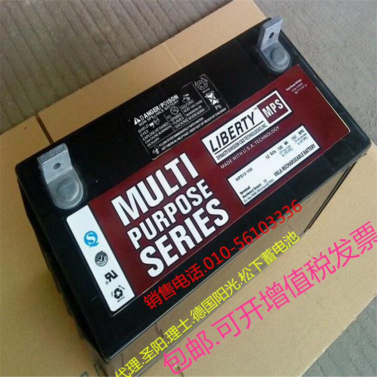 늳MPS12-33USo늳