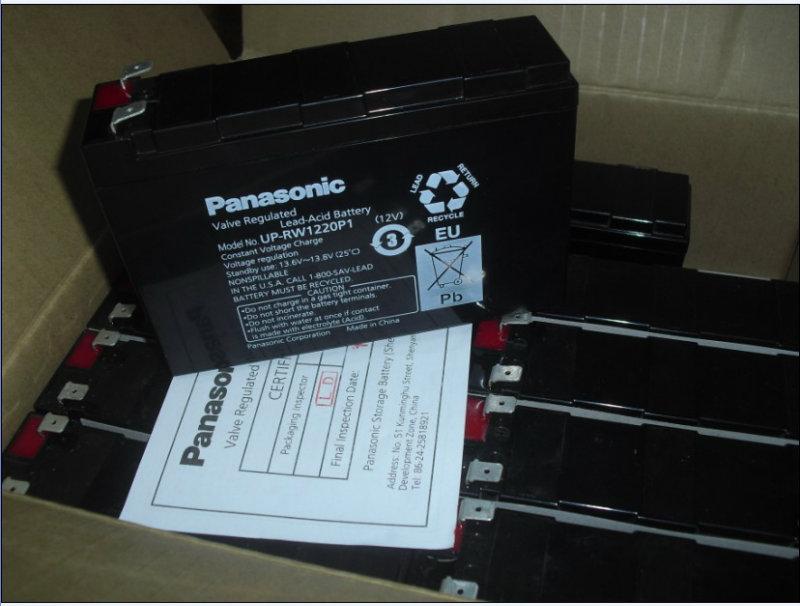 Panasonic So늳 LC-P1224STSֱN