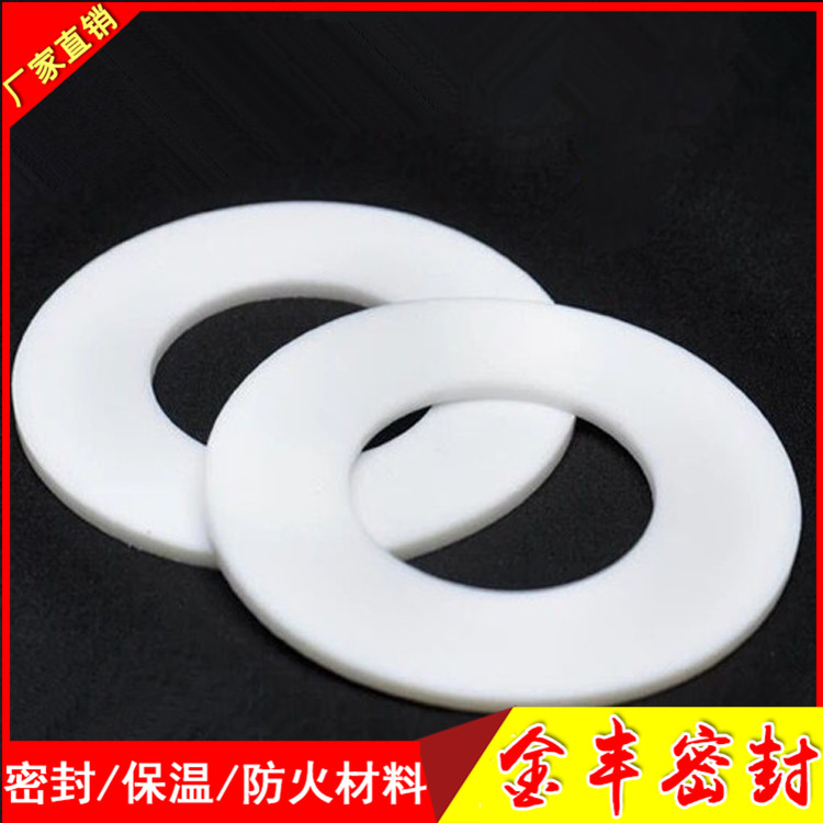 ķ|:ȫQķϩ|ƬֽPTFE|Ƭķ|Teflon