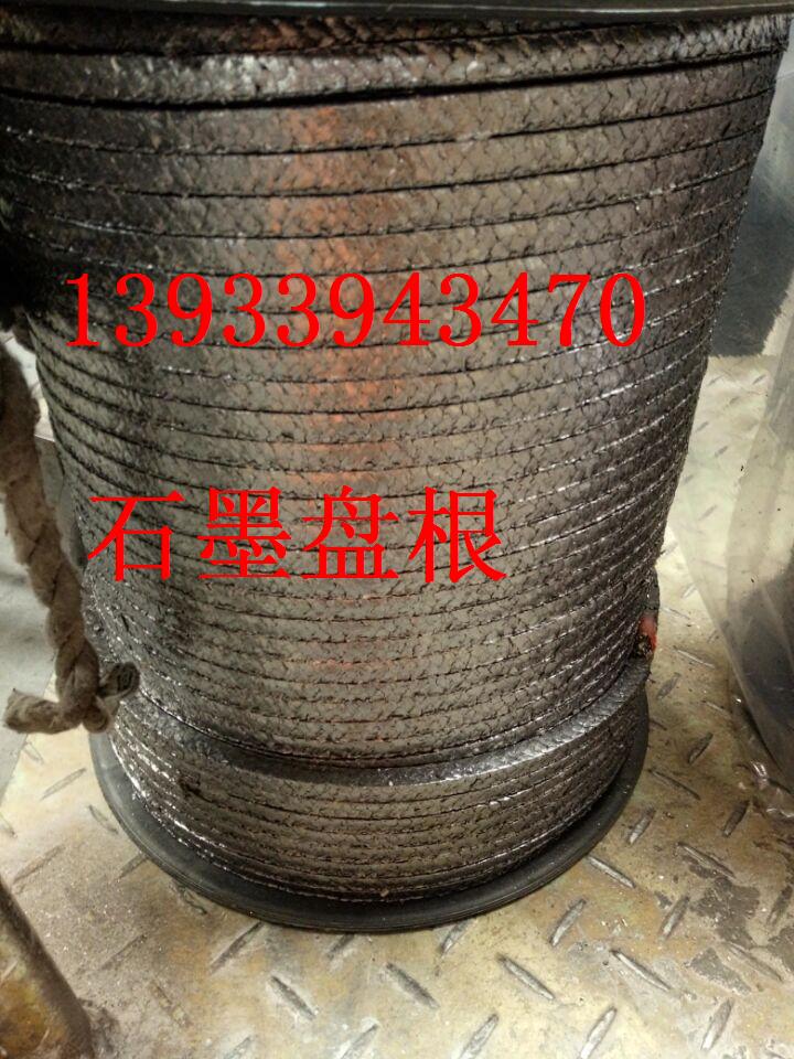 SֱN14*14 16*16 18*18 ʯīϱP͸ߜأlr