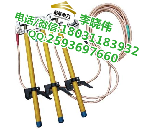 ƽ؅^10kv·zýӵؾĽӵؾA