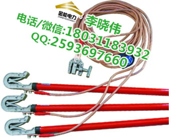 ־؅^10KV߉yʽ·ӵؾg˜