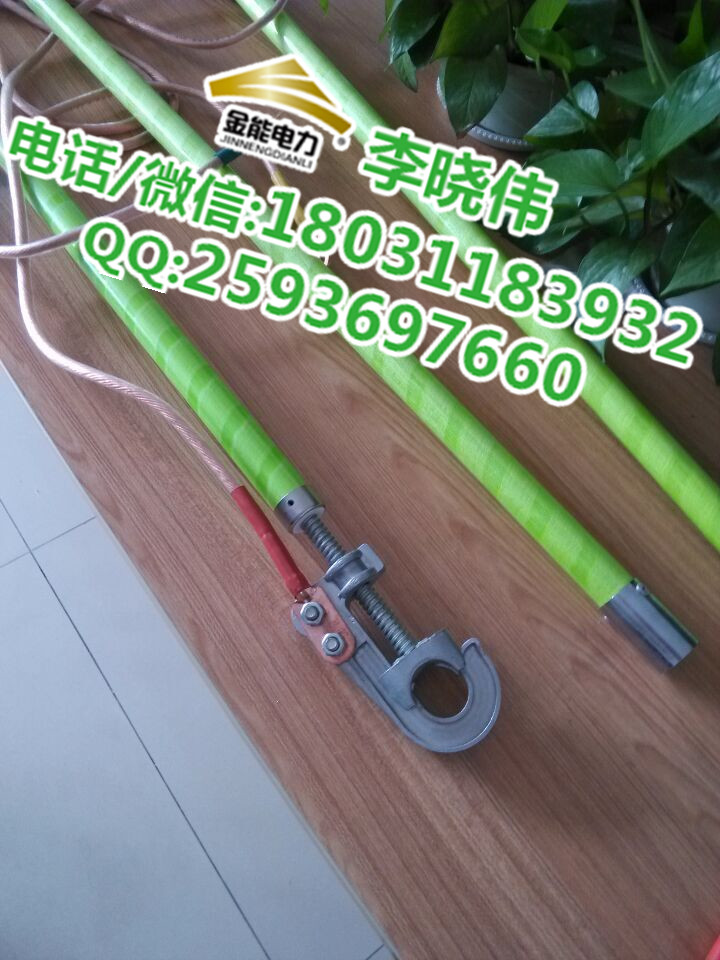 ؅^߉ӵؾİb