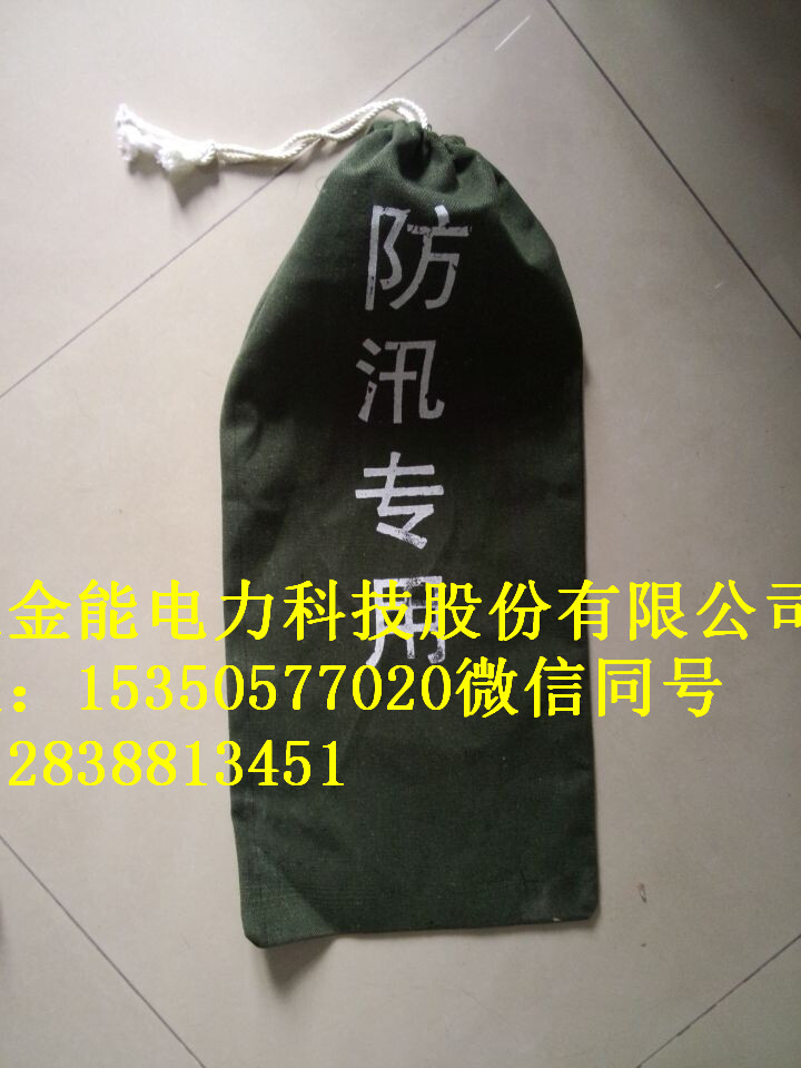 ͨеݵMˮѴɳ󃞻