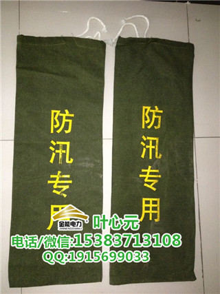 RзѴɳSѴɳҎ30*70cm