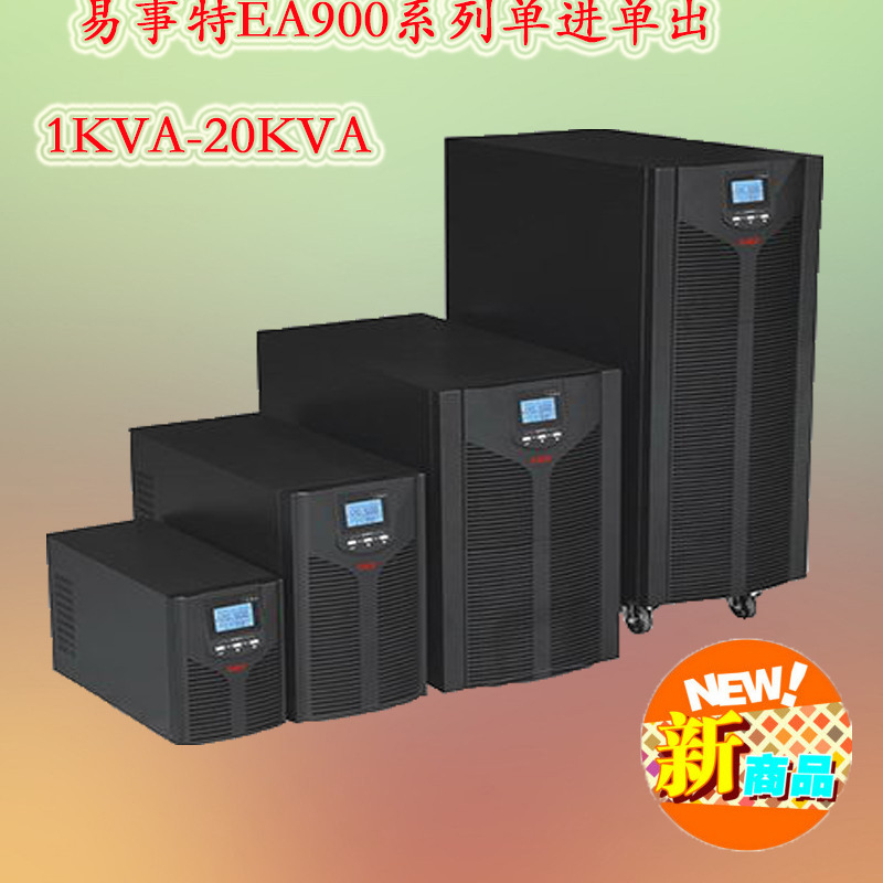 20kvaC upsԴֱ192V