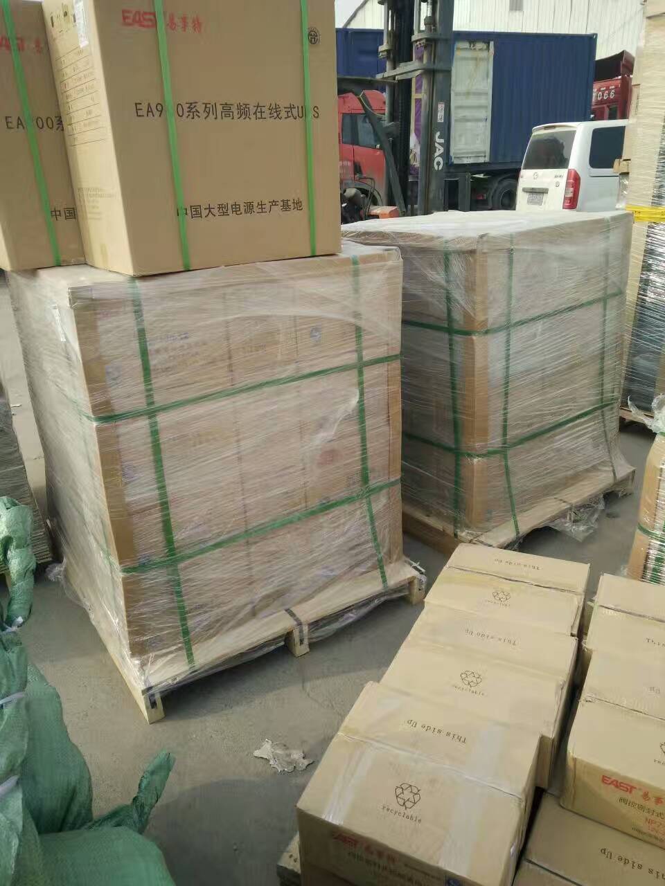 EA9020H UPS20KVA 