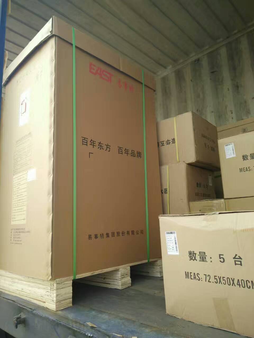 UPS20KVAMγҎ EA9020H
