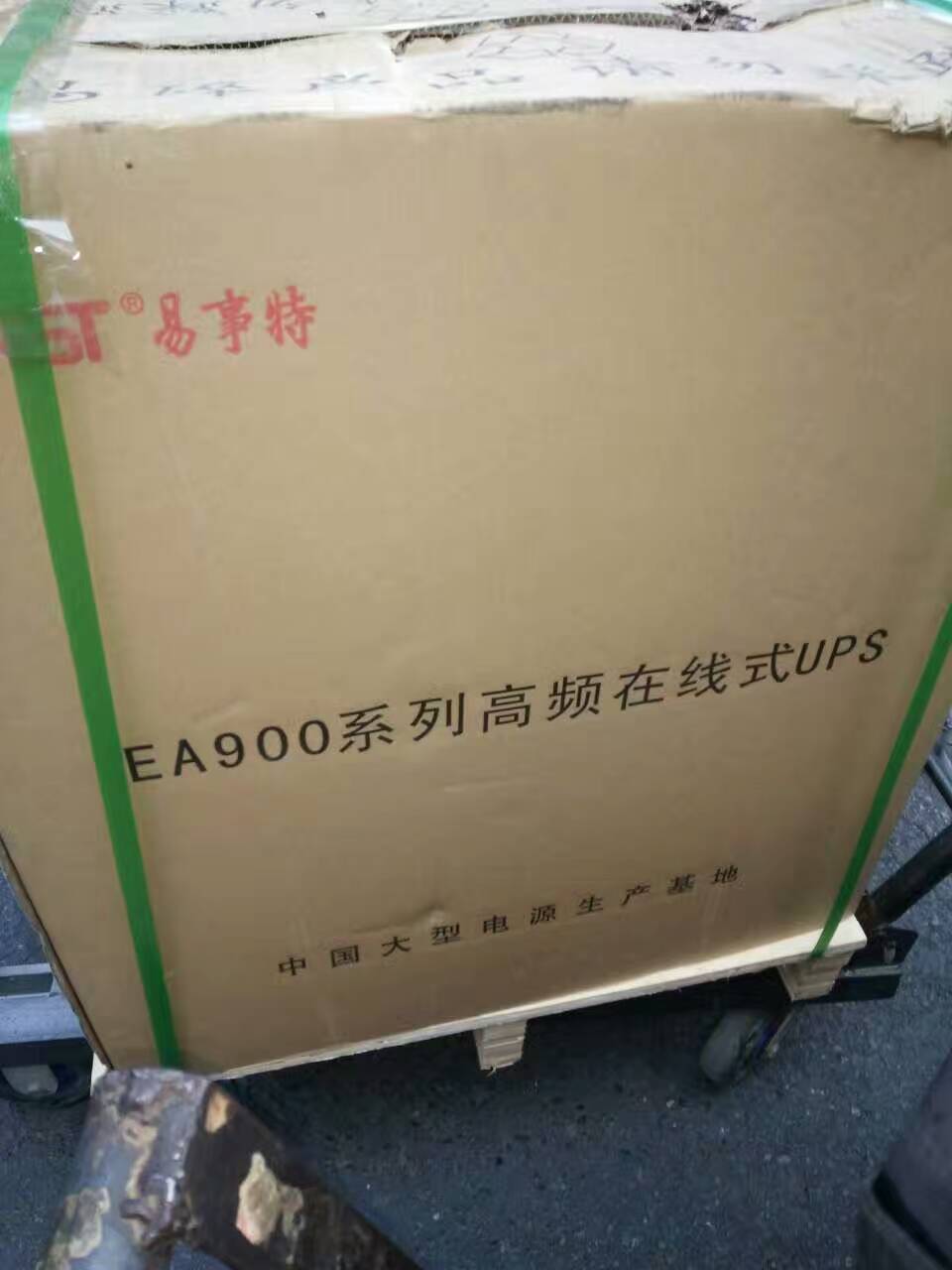 UPS20KVA  EA9020H cߴ