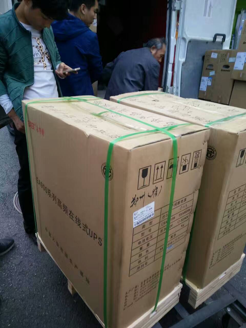 EA9020Hgָb UPS20KVA
