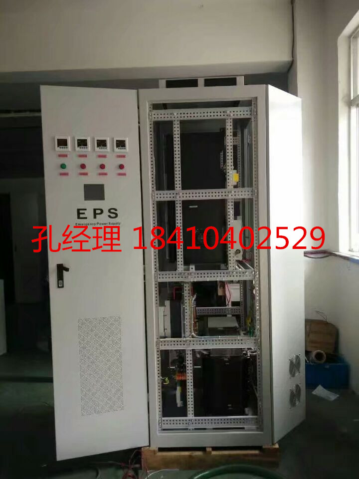 |Դ EPSԴ ̖15KW