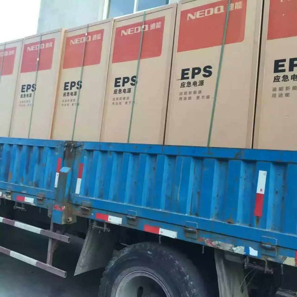 EPSÑԴ22KW Դ