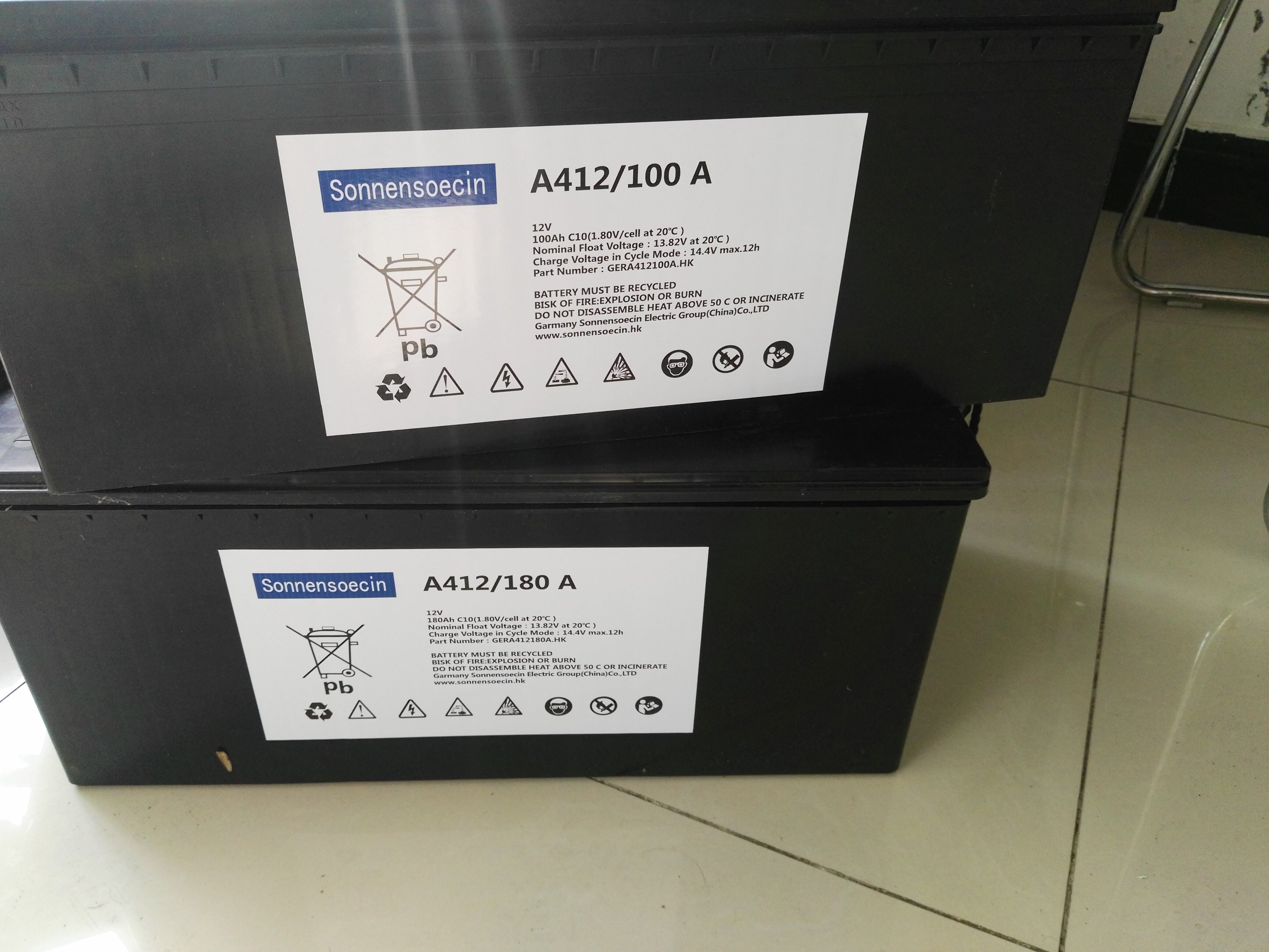 ꖹ12V120AH ꖹA412/120AF؛