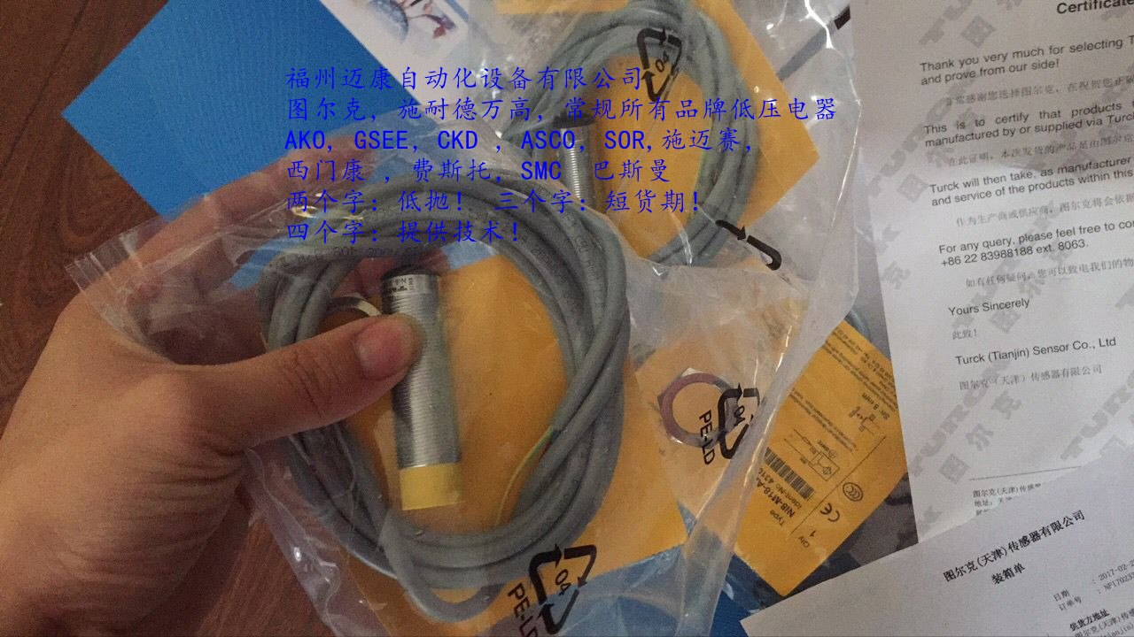 x^TNLR-Q80-H1147D˸g
