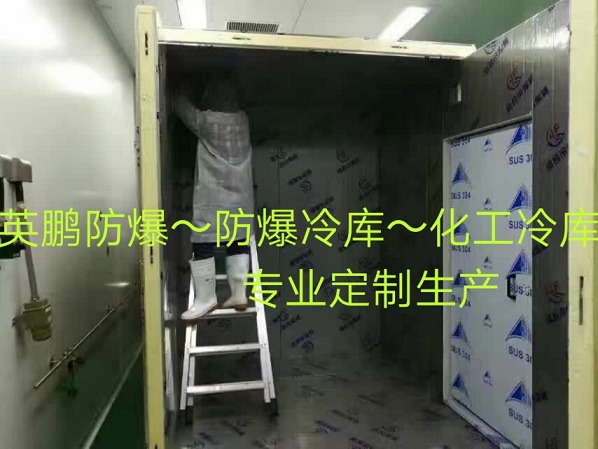 BLKϵ