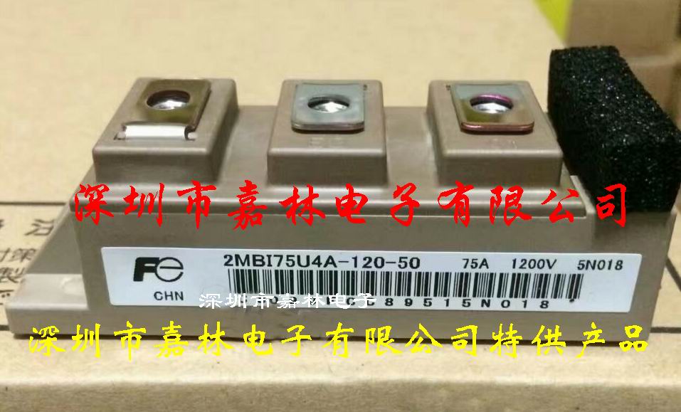 ʿ׃lģK 2MBI75U4A-120-50