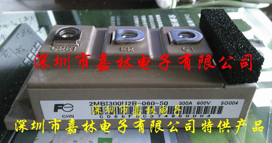 ʿԴ׃lģK2MBI200VH-120-50