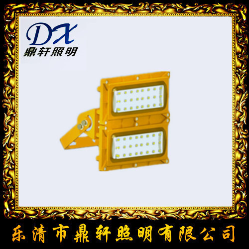 BTC8116-200W BTC8116LED