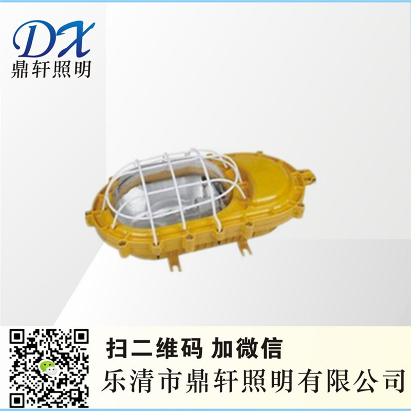 BD15LED BD15-50Wһwʽ