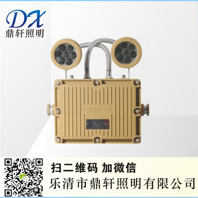 BAJ52/p^/2*3W