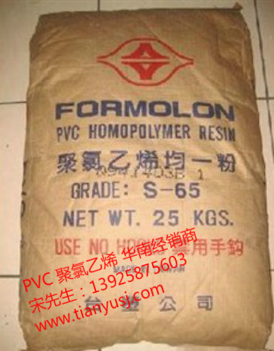  PVCzԭ PR-415