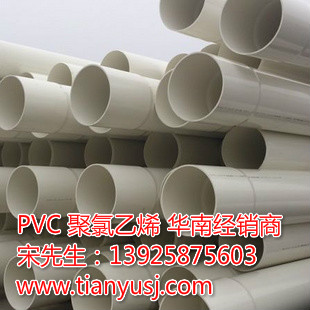 늲 PVCzԭ PR-G
