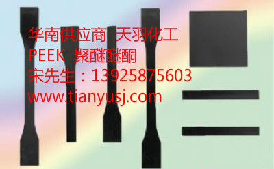 и 늲 770CA30