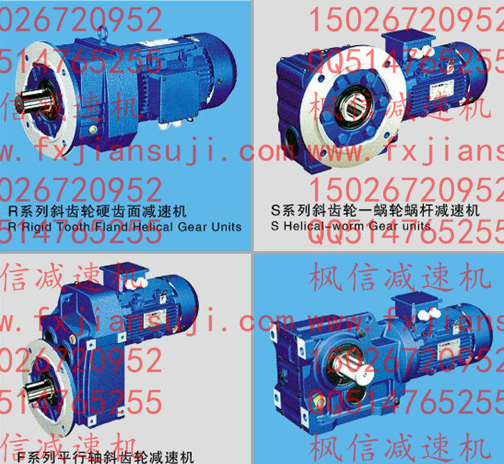 NKϵFX݆pٙCxͅ(0.75KW)
