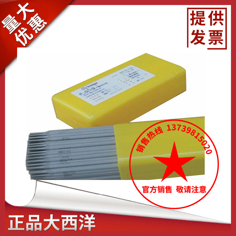 ƷP䓺l A407P䓺lCHS402P늺l