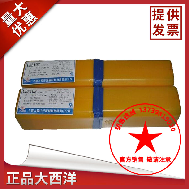 CHS022MoP䓺lE317L-16̼䓲P䓺l